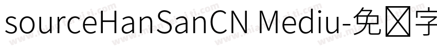 sourceHanSanCN Mediu字体转换